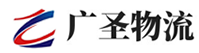 深圳到南丹县物流公司
